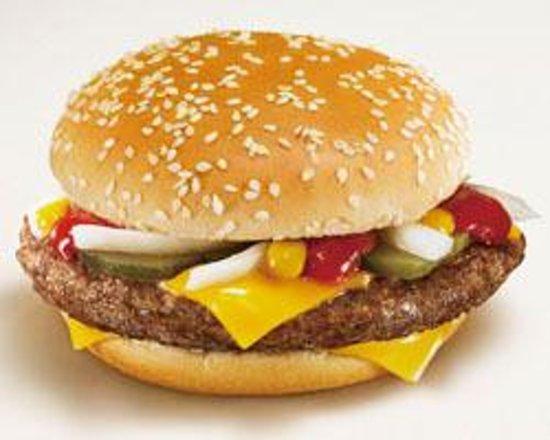 McDonald's Nakanomachi Sanei